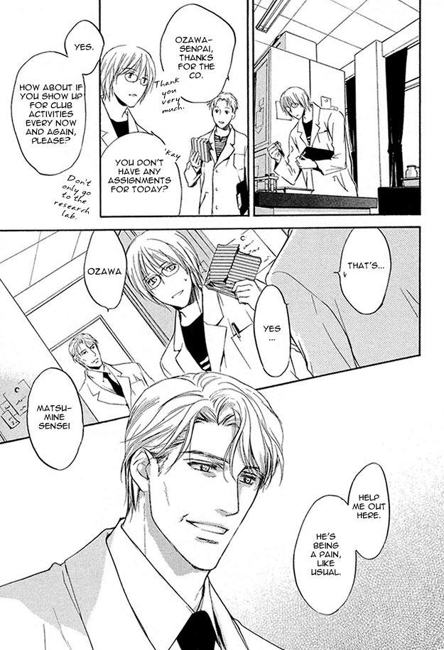 Sore wa Isshun no Hikari, dewanaku Chapter 1 page 9 - Chapter 1