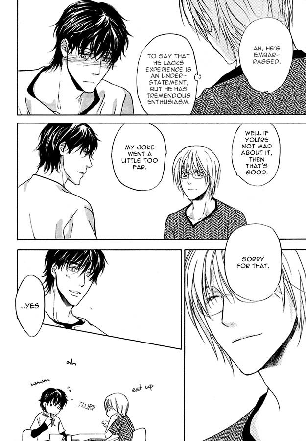 Sore wa Isshun no Hikari, dewanaku Chapter 2 page 10 - Chapter 2