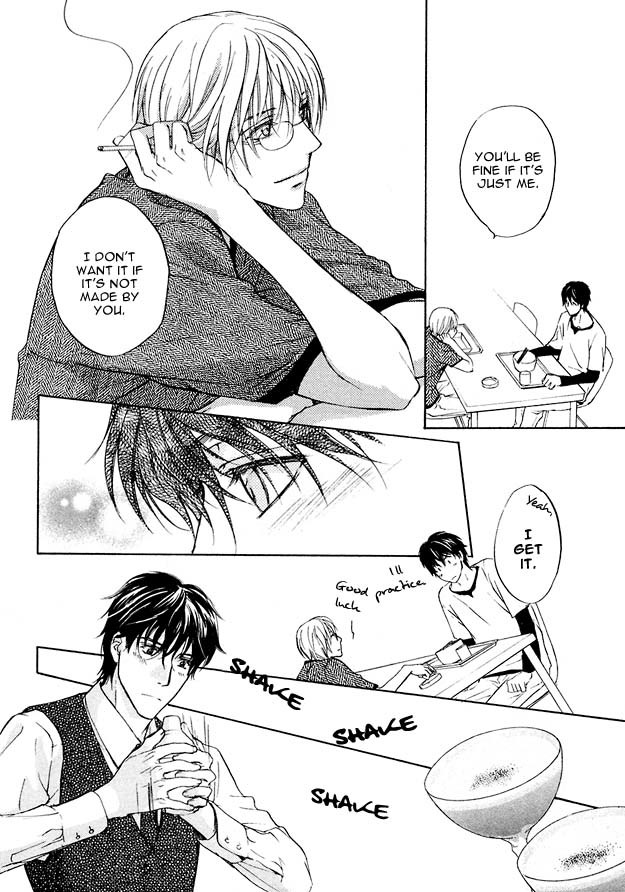 Sore wa Isshun no Hikari, dewanaku Chapter 2 page 12 - Chapter 2