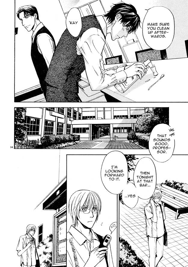 Sore wa Isshun no Hikari, dewanaku Chapter 2 page 14 - Chapter 2