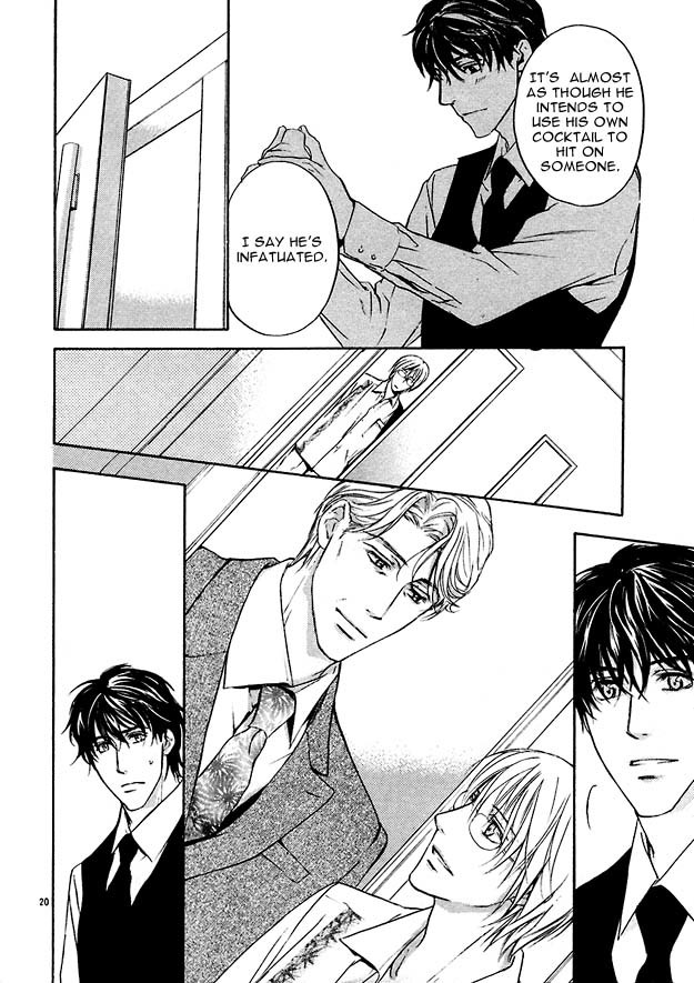 Sore wa Isshun no Hikari, dewanaku Chapter 2 page 20 - Chapter 2
