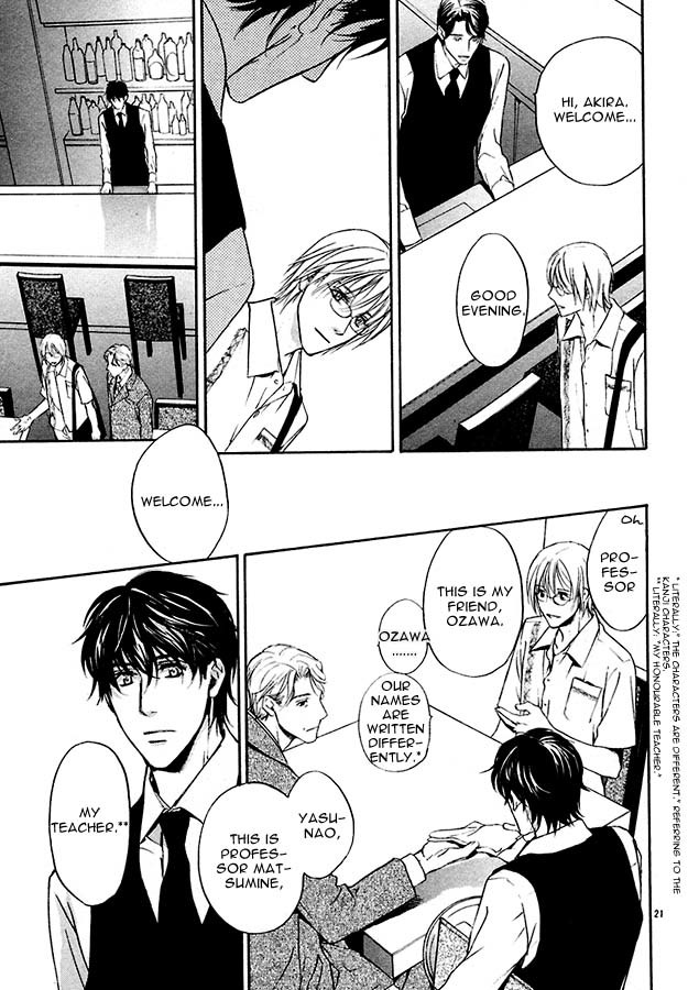 Sore wa Isshun no Hikari, dewanaku Chapter 2 page 21 - Chapter 2