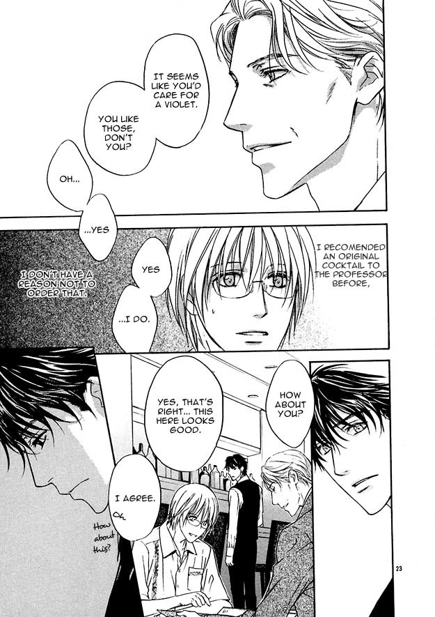 Sore wa Isshun no Hikari, dewanaku Chapter 2 page 23 - Chapter 2