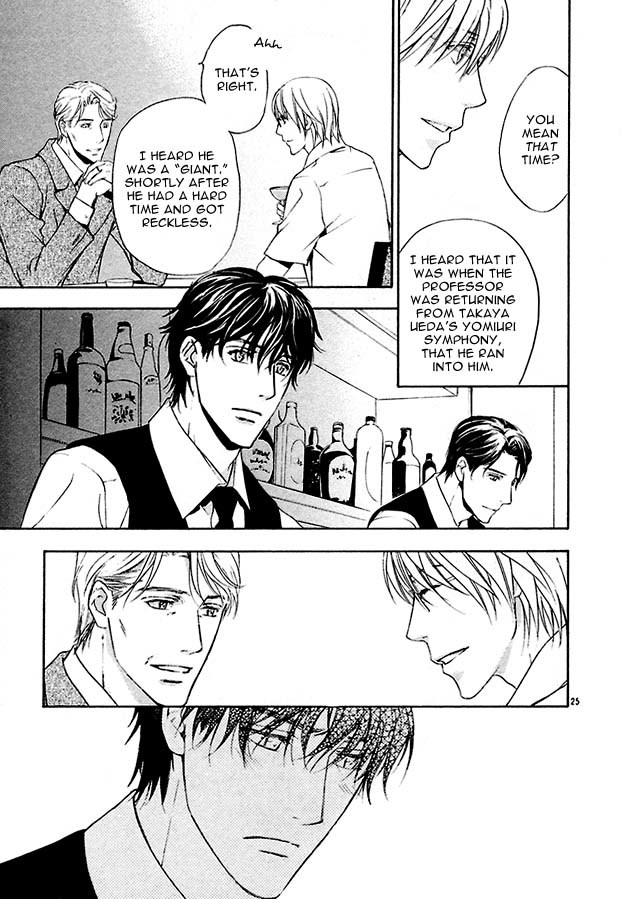 Sore wa Isshun no Hikari, dewanaku Chapter 2 page 25 - Chapter 2