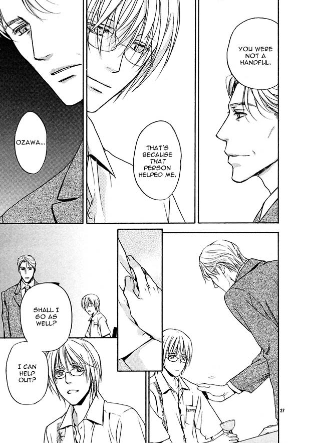 Sore wa Isshun no Hikari, dewanaku Chapter 2 page 27 - Chapter 2