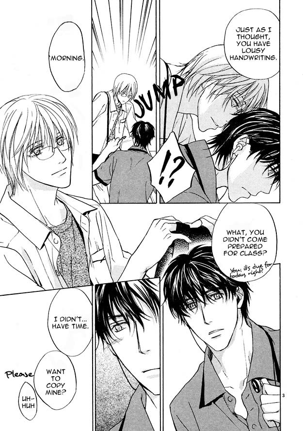Sore wa Isshun no Hikari, dewanaku Chapter 2 page 3 - Chapter 2