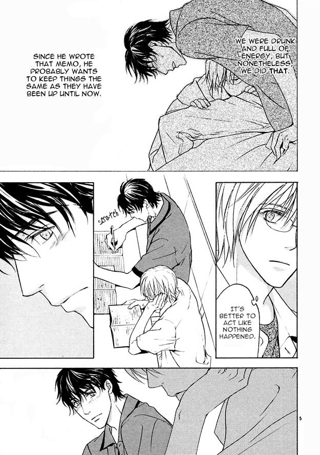Sore wa Isshun no Hikari, dewanaku Chapter 2 page 5 - Chapter 2