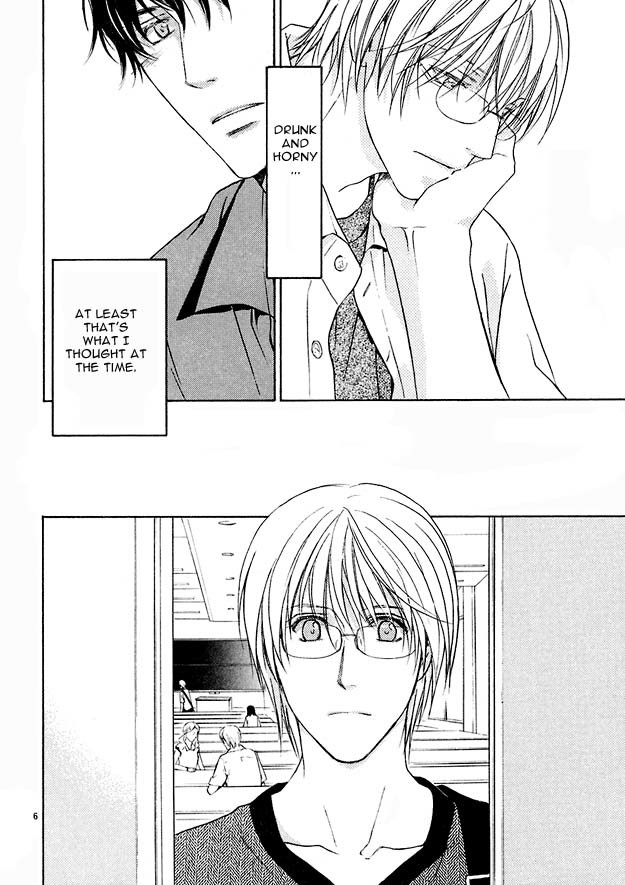 Sore wa Isshun no Hikari, dewanaku Chapter 2 page 6 - Chapter 2