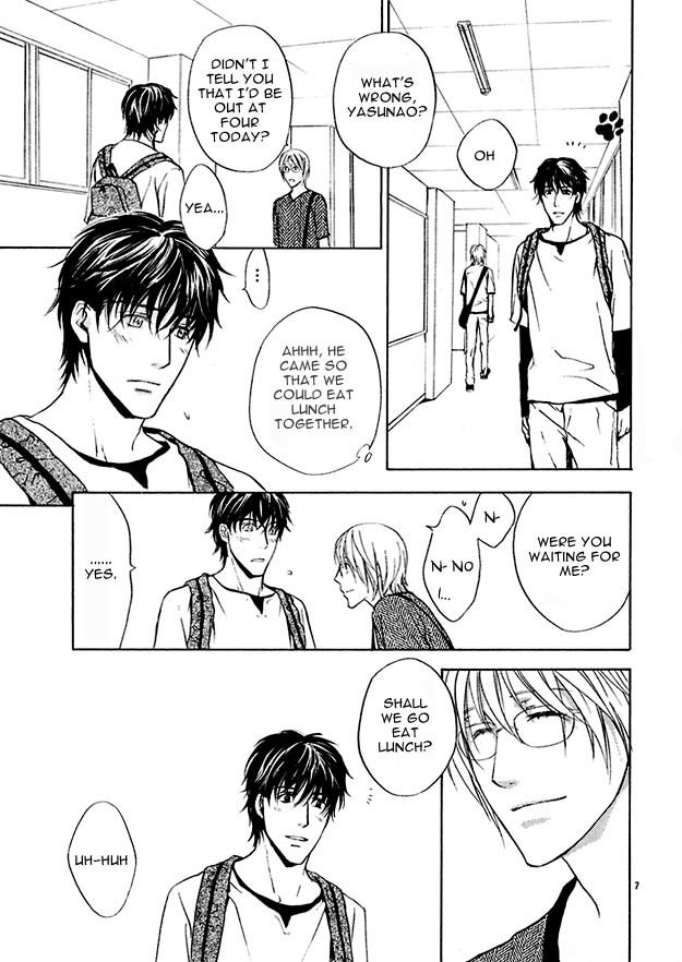 Sore wa Isshun no Hikari, dewanaku Chapter 2 page 7 - Chapter 2