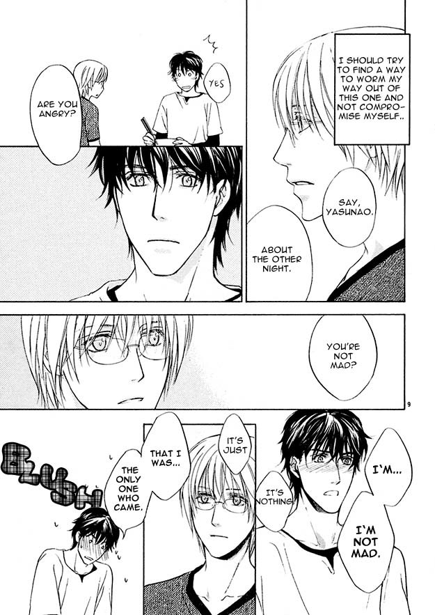 Sore wa Isshun no Hikari, dewanaku Chapter 2 page 9 - Chapter 2