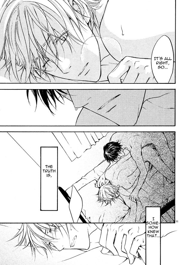 Sore wa Isshun no Hikari, dewanaku Chapter 3 page 11 - Chapter 3