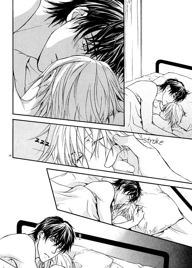 Sore wa Isshun no Hikari, dewanaku Chapter 3 page 14 - Chapter 3