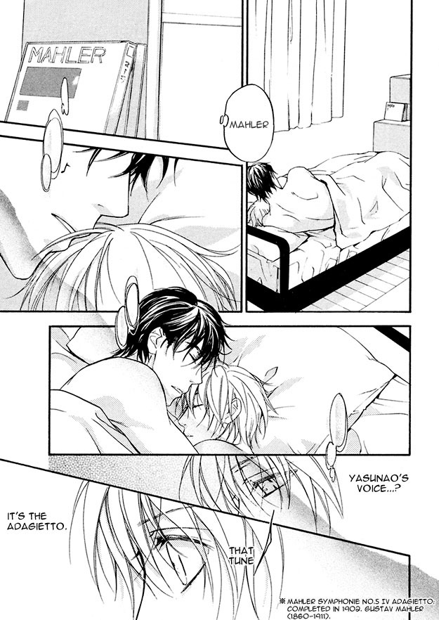 Sore wa Isshun no Hikari, dewanaku Chapter 3 page 15 - Chapter 3