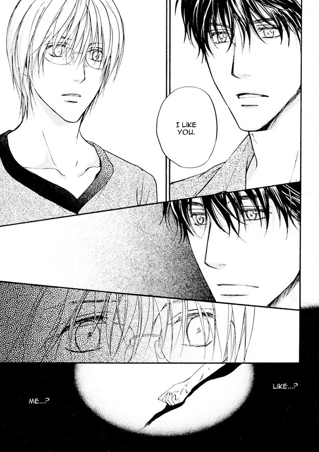 Sore wa Isshun no Hikari, dewanaku Chapter 3 page 17 - Chapter 3
