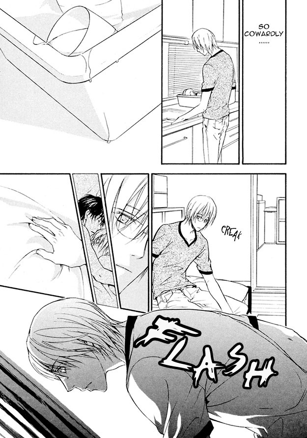 Sore wa Isshun no Hikari, dewanaku Chapter 3 page 23 - Chapter 3