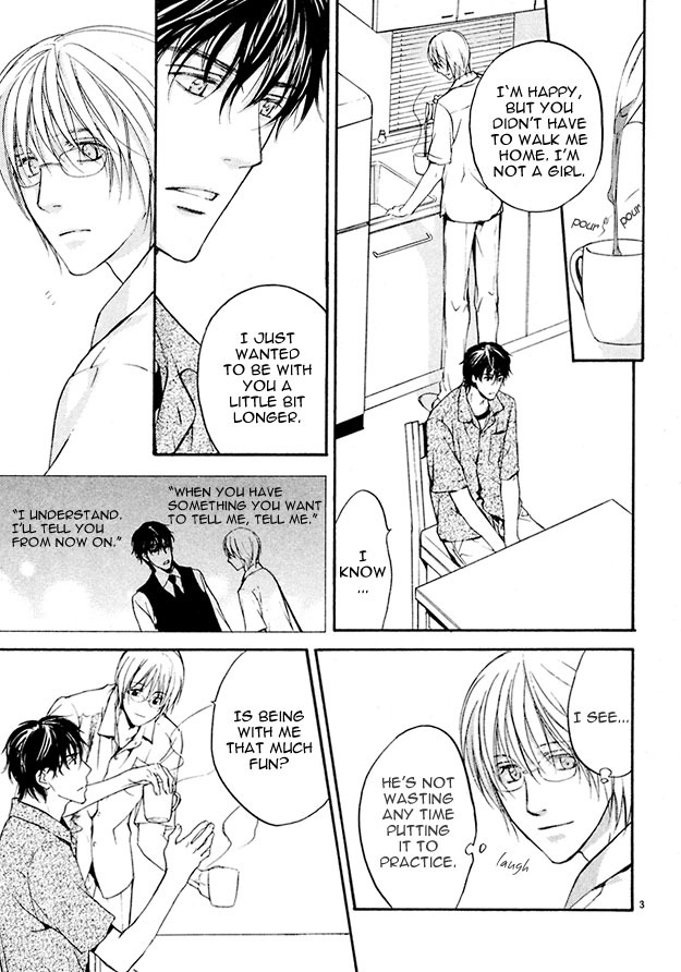 Sore wa Isshun no Hikari, dewanaku Chapter 3 page 3 - Chapter 3
