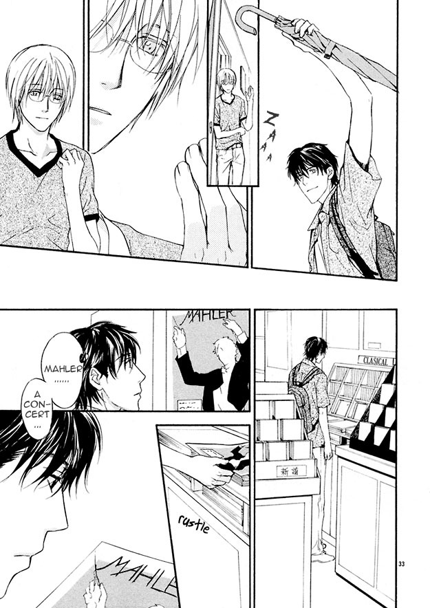 Sore wa Isshun no Hikari, dewanaku Chapter 3 page 33 - Chapter 3