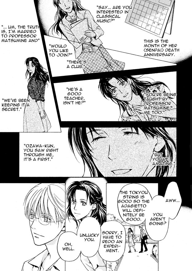 Sore wa Isshun no Hikari, dewanaku Chapter 3 page 35 - Chapter 3