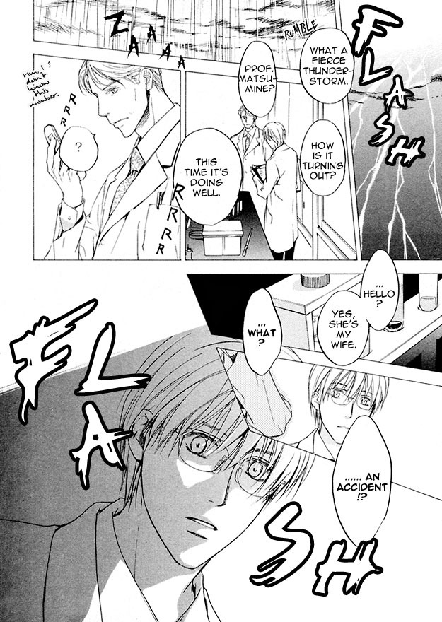 Sore wa Isshun no Hikari, dewanaku Chapter 3 page 36 - Chapter 3