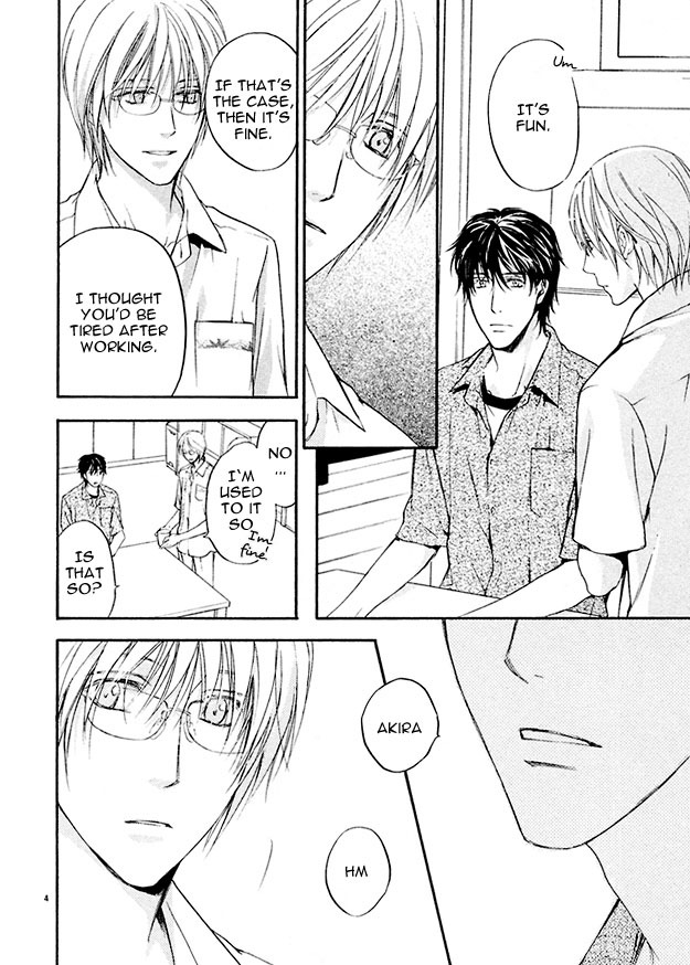 Sore wa Isshun no Hikari, dewanaku Chapter 3 page 4 - Chapter 3