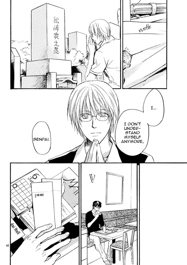 Sore wa Isshun no Hikari, dewanaku Chapter 3 page 42 - Chapter 3
