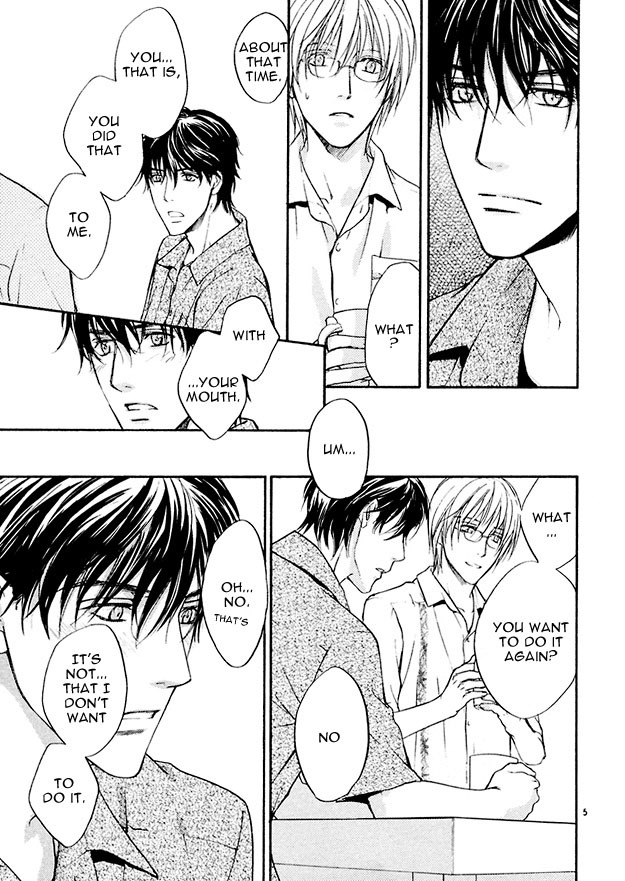 Sore wa Isshun no Hikari, dewanaku Chapter 3 page 5 - Chapter 3
