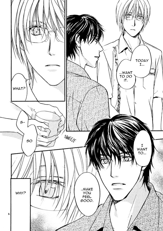 Sore wa Isshun no Hikari, dewanaku Chapter 3 page 6 - Chapter 3