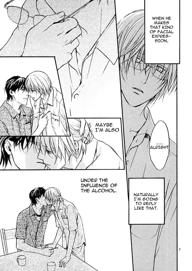 Sore wa Isshun no Hikari, dewanaku Chapter 3 page 7 - Chapter 3
