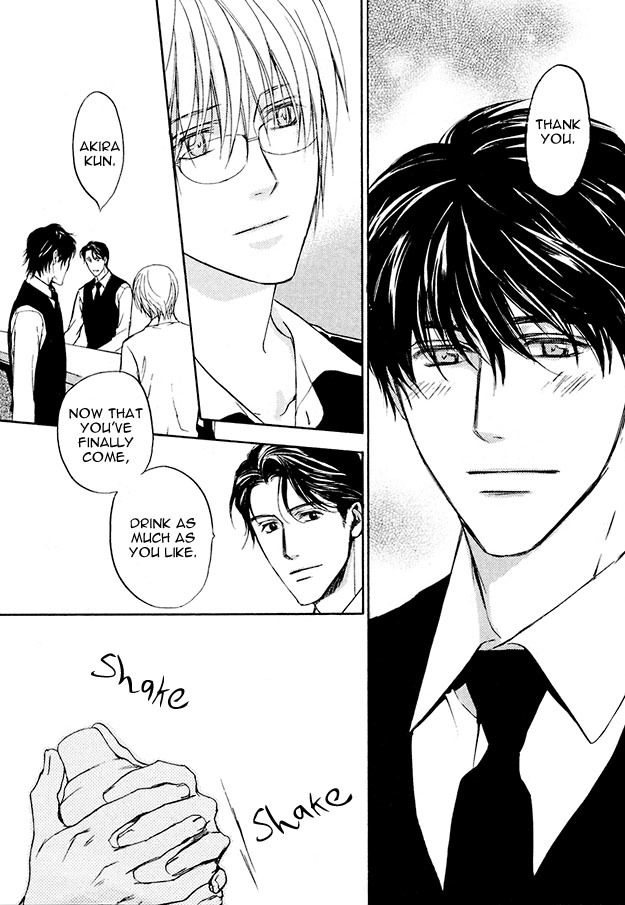 Sore wa Isshun no Hikari, dewanaku Chapter 4 page 13 - Chapter 4
