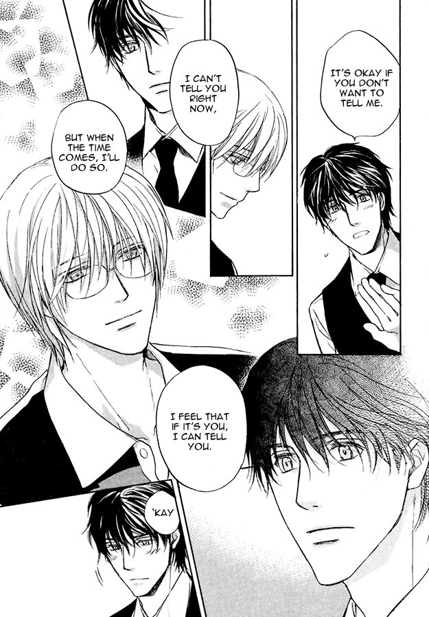 Sore wa Isshun no Hikari, dewanaku Chapter 4 page 15 - Chapter 4