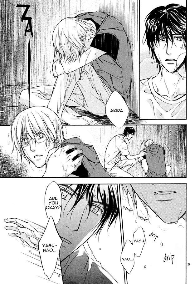 Sore wa Isshun no Hikari, dewanaku Chapter 4 page 24 - Chapter 4