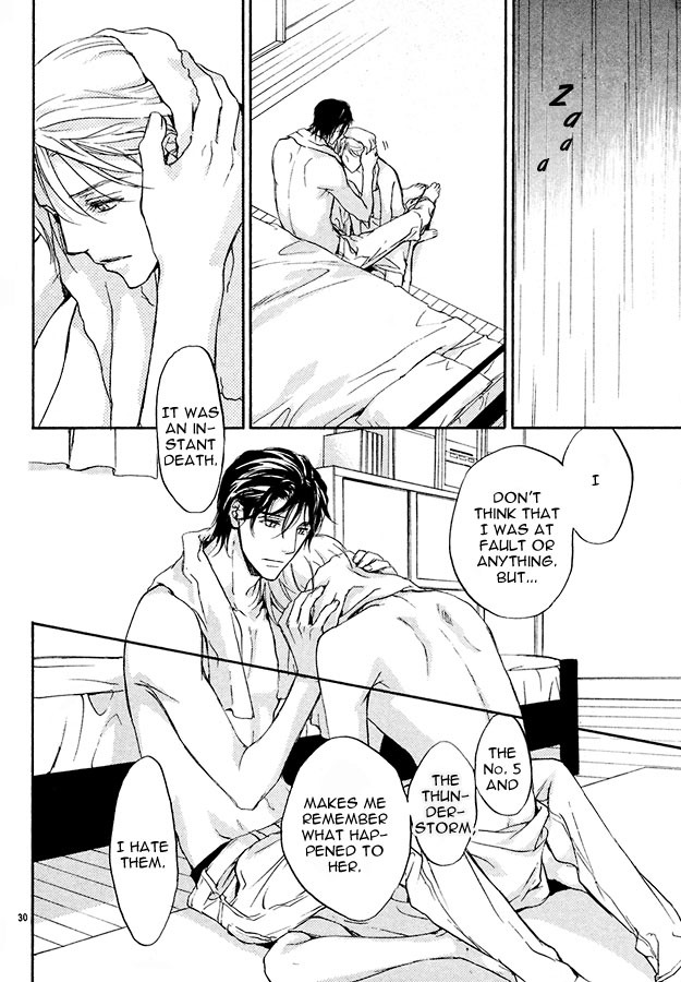 Sore wa Isshun no Hikari, dewanaku Chapter 4 page 27 - Chapter 4