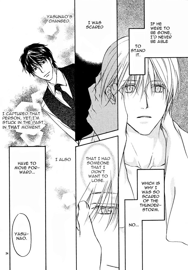 Sore wa Isshun no Hikari, dewanaku Chapter 4 page 31 - Chapter 4
