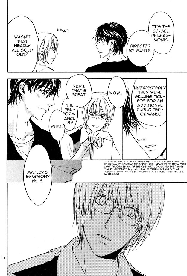 Sore wa Isshun no Hikari, dewanaku Chapter 4 page 7 - Chapter 4