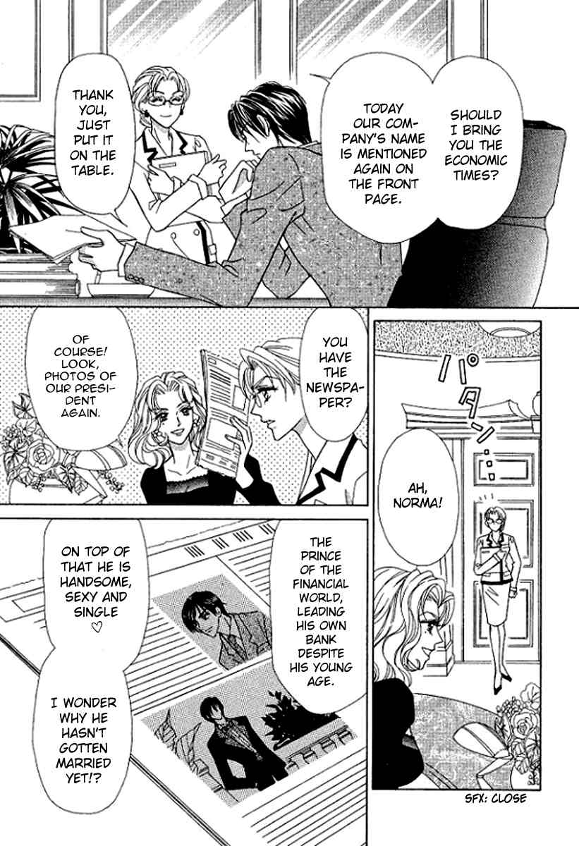 Sore wa Kiss de Hajimatta Chapter 1 page 14 - Chapter 1