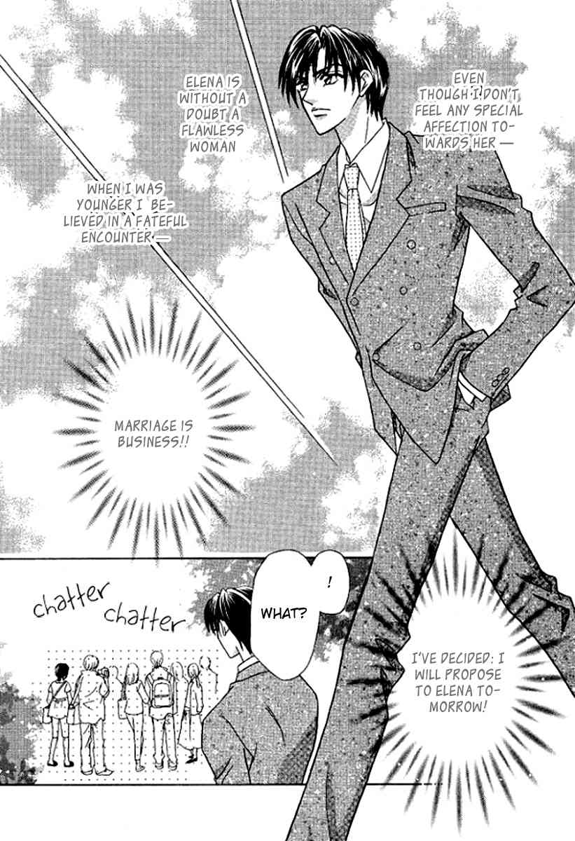 Sore wa Kiss de Hajimatta Chapter 1 page 17 - Chapter 1