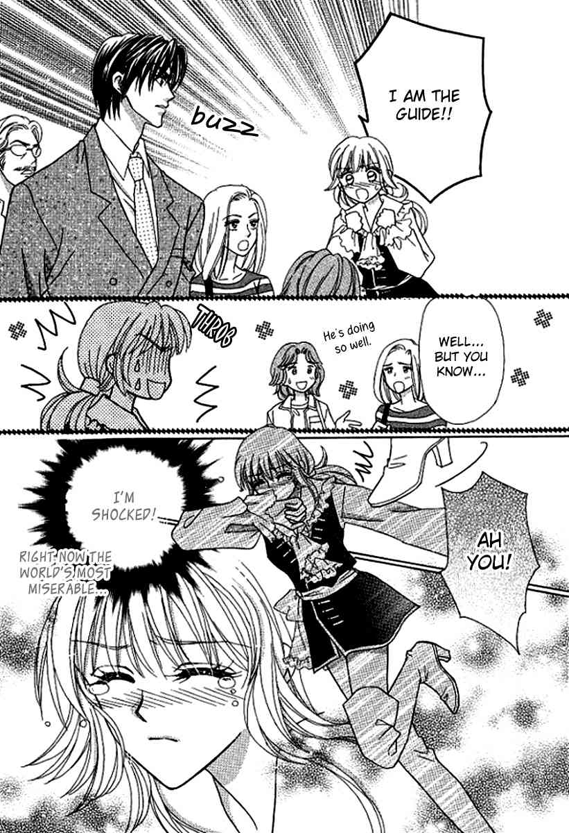Sore wa Kiss de Hajimatta Chapter 1 page 24 - Chapter 1