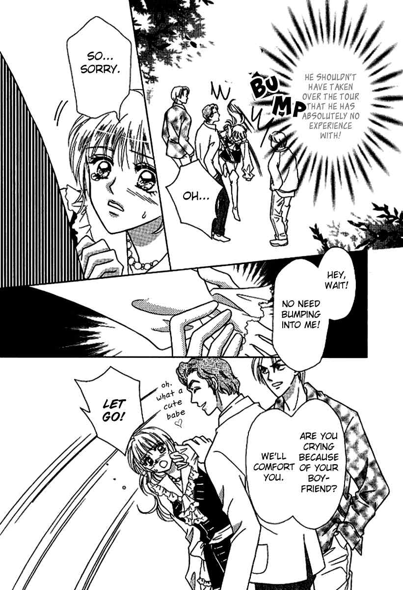 Sore wa Kiss de Hajimatta Chapter 1 page 25 - Chapter 1