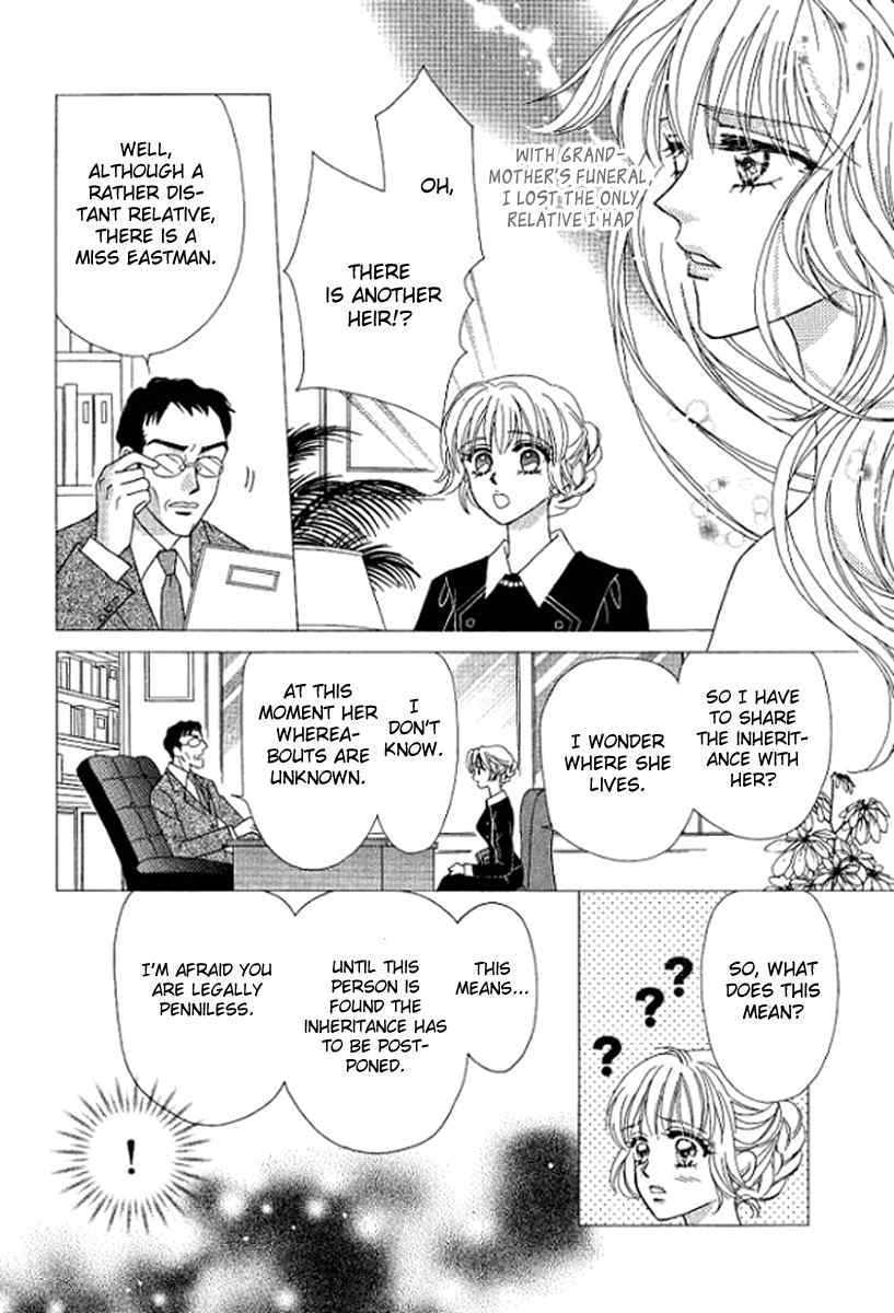 Sore wa Kiss de Hajimatta Chapter 1 page 7 - Chapter 1