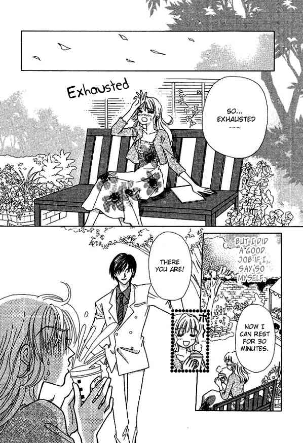 Sore wa Kiss de Hajimatta Chapter 2 page 13 - Chapter 2