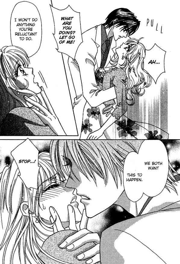 Sore wa Kiss de Hajimatta Chapter 2 page 16 - Chapter 2