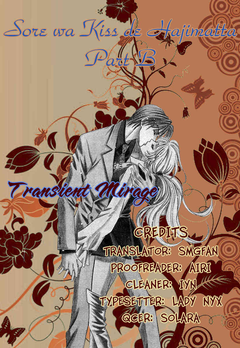 Sore wa Kiss de Hajimatta Chapter 2 page 22 - Chapter 2