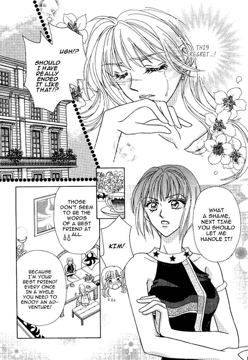 Sore wa Kiss de Hajimatta Chapter 3 page 1 - Chapter 3