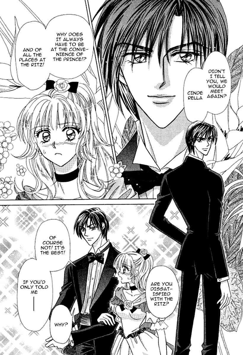 Sore wa Kiss de Hajimatta Chapter 3 page 17 - Chapter 3