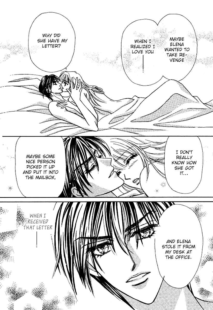 Sore wa Kiss de Hajimatta Chapter 4 page 37 - Chapter 4