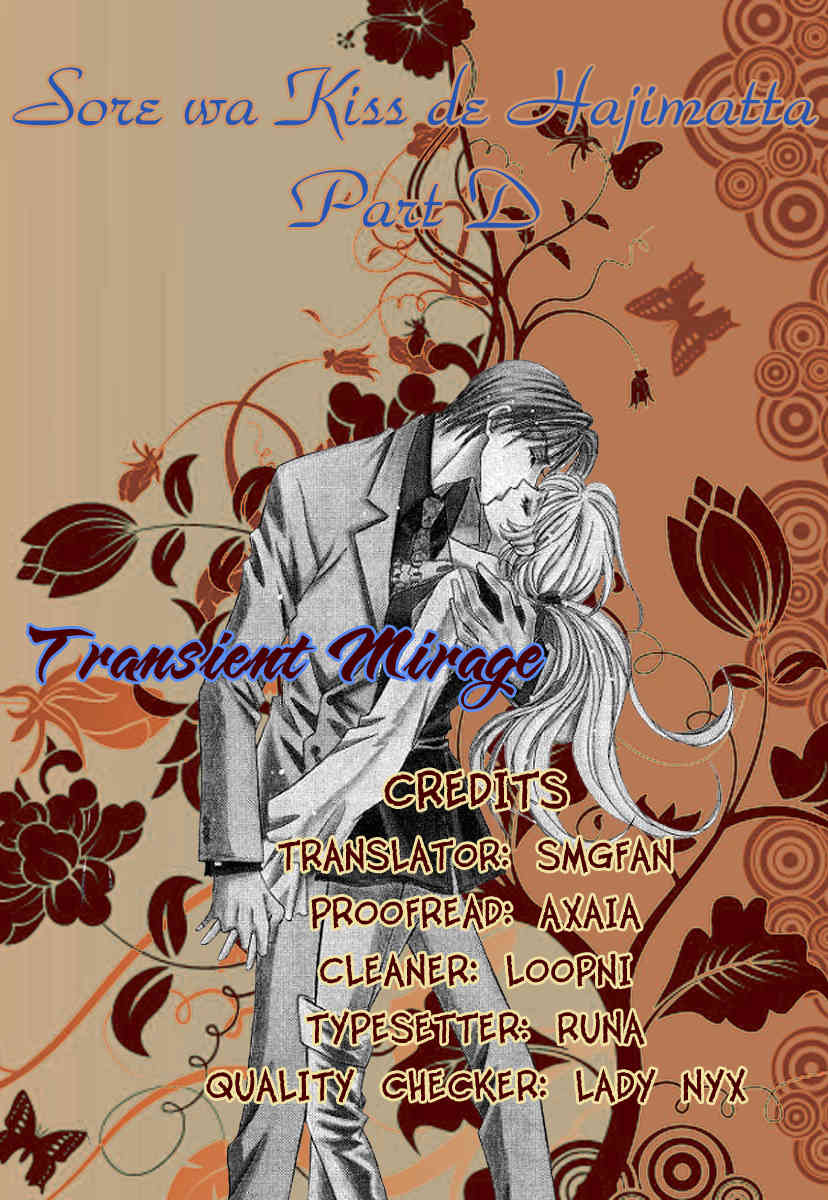 Sore wa Kiss de Hajimatta Chapter 4 page 44 - Chapter 4