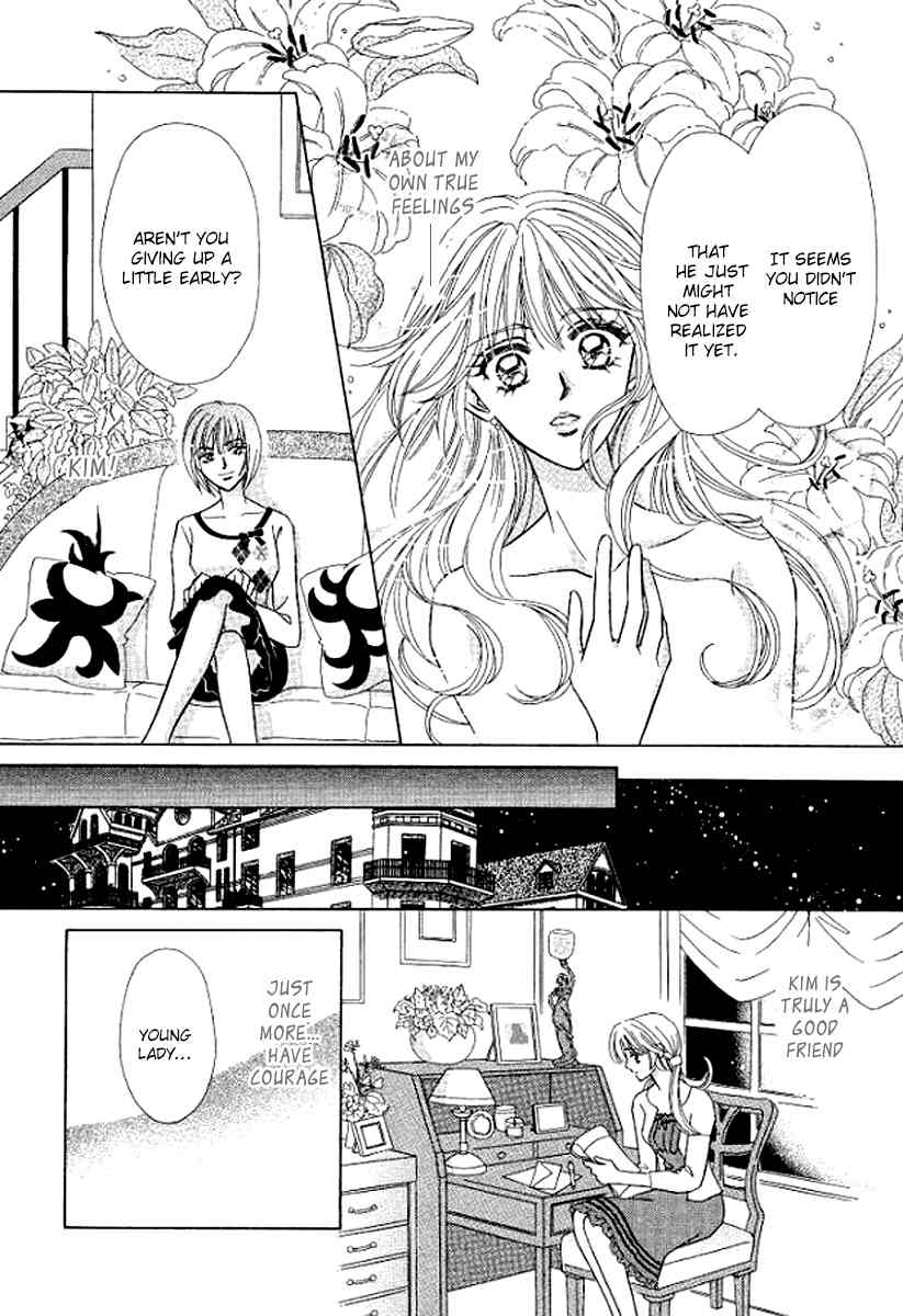 Sore wa Kiss de Hajimatta Chapter 4 page 5 - Chapter 4