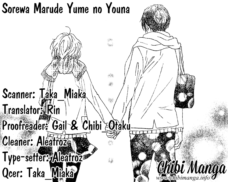 Sore wa Maru de Yume no You na Chapter 0 page 1 - Chapter ibi-manga : [Oneshot]