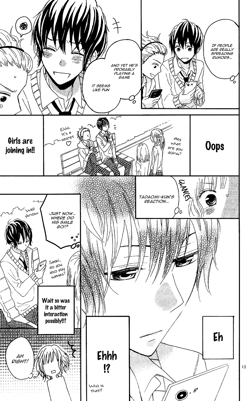 Sore wa Maru de Yume no You na Chapter 0 page 16 - Chapter ibi-manga : [Oneshot]