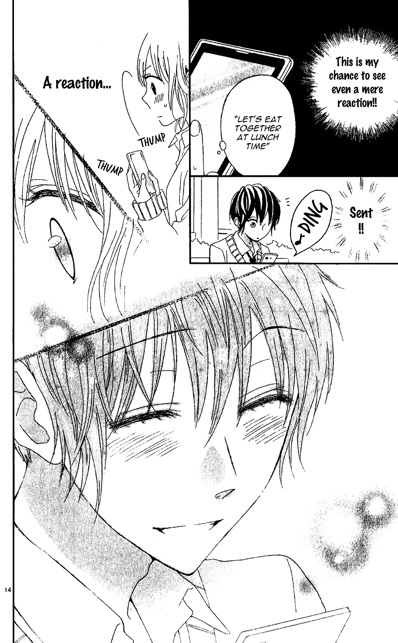 Sore wa Maru de Yume no You na Chapter 0 page 17 - Chapter ibi-manga : [Oneshot]